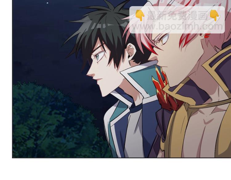 第33话  风之结界(1/3)-第34话