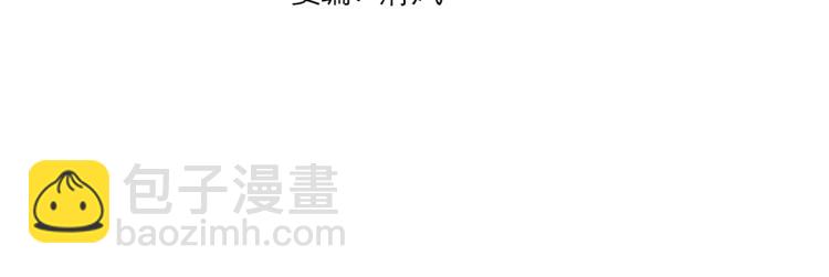 第33话  风之结界(1/3)-第34话