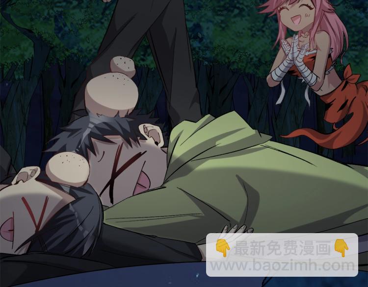 第33话  风之结界(1/3)-第34话