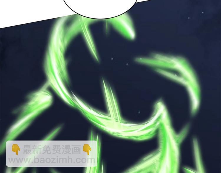 第33话  风之结界(1/3)-第34话