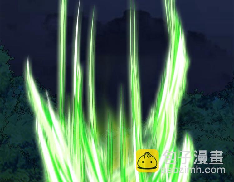 第33话  风之结界(1/3)-第34话