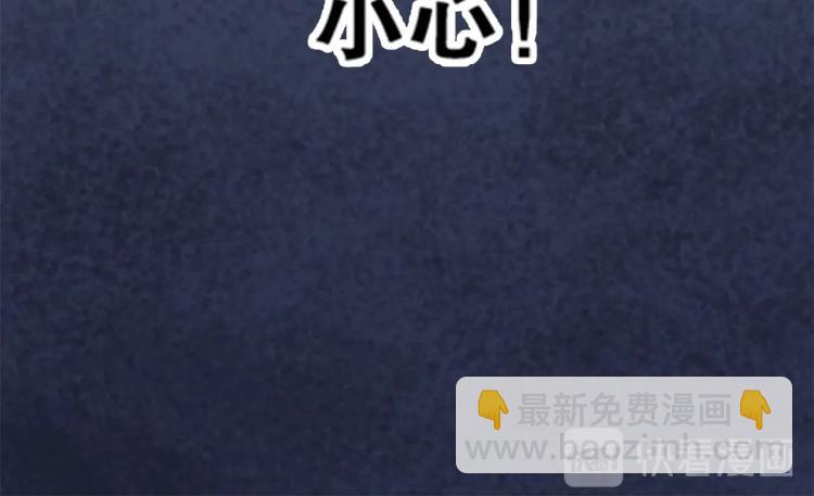 第33话  风之结界(1/3)-第34话