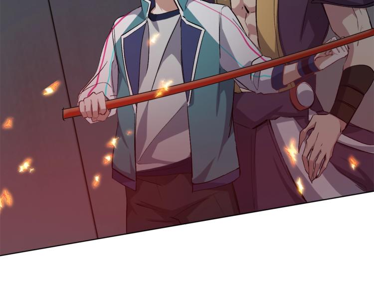 第35话   冰之混沌！(1/3)-第36话