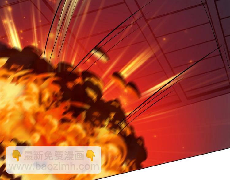 第35话   冰之混沌！(1/3)-第36话