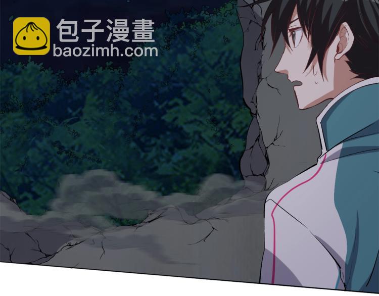 第35话   冰之混沌！(1/3)-第36话