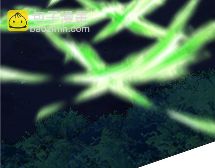 第35话   冰之混沌！(1/3)-第36话