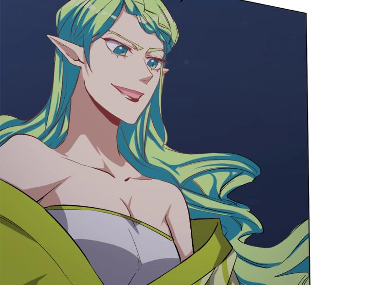 第35话   冰之混沌！(1/3)-第36话