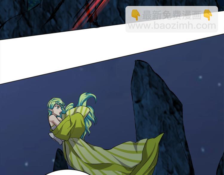 第35话   冰之混沌！(1/3)-第36话