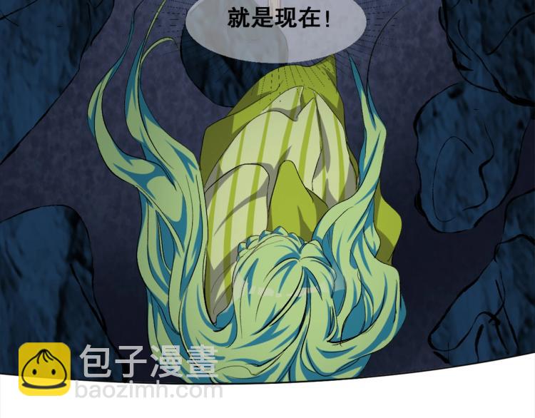 第35话   冰之混沌！42