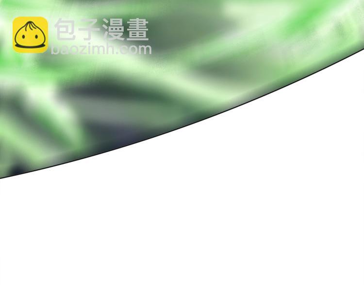 第35话   冰之混沌！(1/3)-第36话