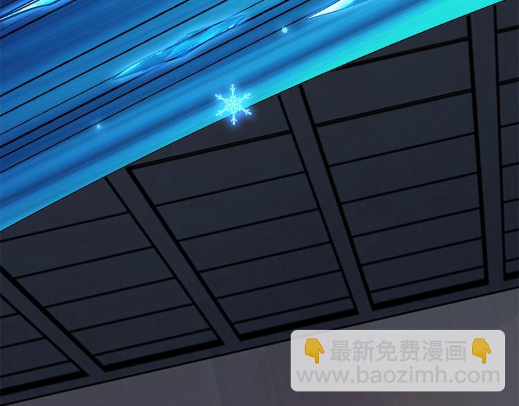 第35话   冰之混沌！(1/3)-第36话