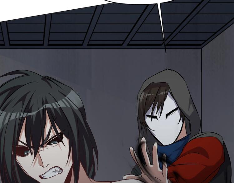 第37话  祝融心魔(1/3)-第38话