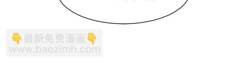 第37话  祝融心魔(1/3)-第38话