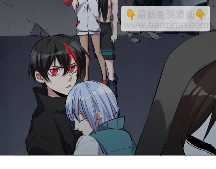 第37话  祝融心魔(1/3)-第38话