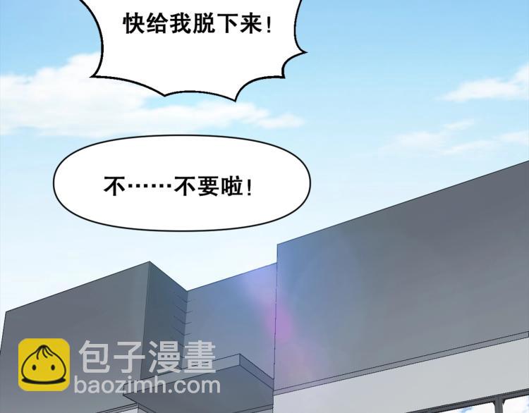 第39话  海滩也是战场！(1/3)-第40话