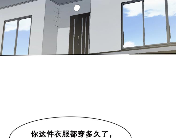 第39话  海滩也是战场！(1/3)-第40话