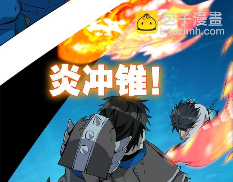 第41话  安能辨我是雌雄(1/3)-第42话