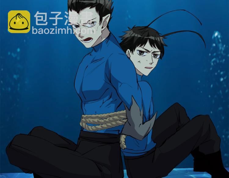 第41话  安能辨我是雌雄(1/3)-第42话