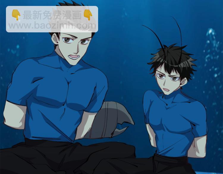 第41话  安能辨我是雌雄(1/3)-第42话