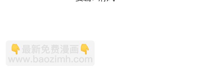 第41话  安能辨我是雌雄(1/3)-第42话