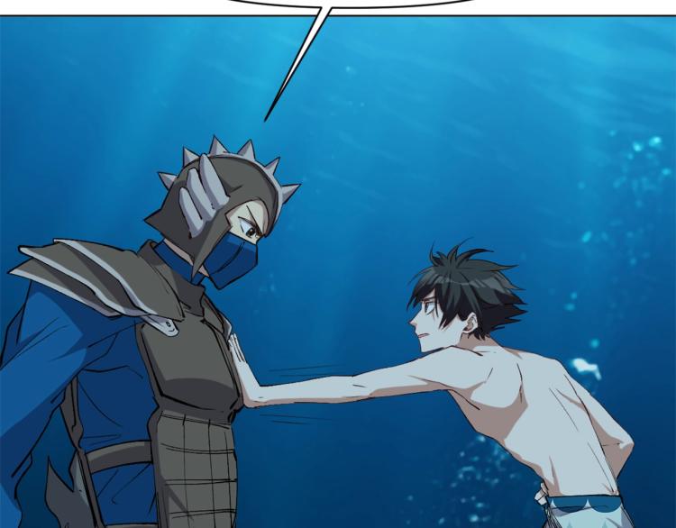 第41话  安能辨我是雌雄(1/3)-第42话