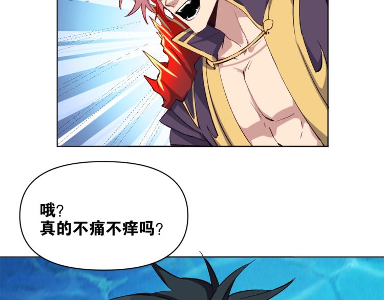 第41话  安能辨我是雌雄(1/3)-第42话