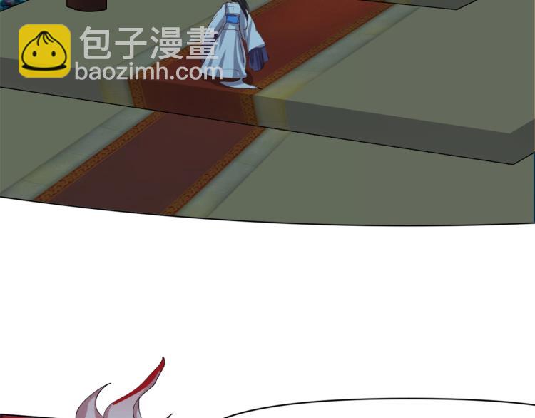 第43话  颠海沧溟(1/4)-第44话