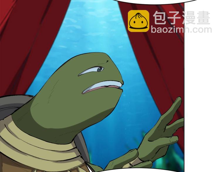 第43话  颠海沧溟(1/4)-第44话