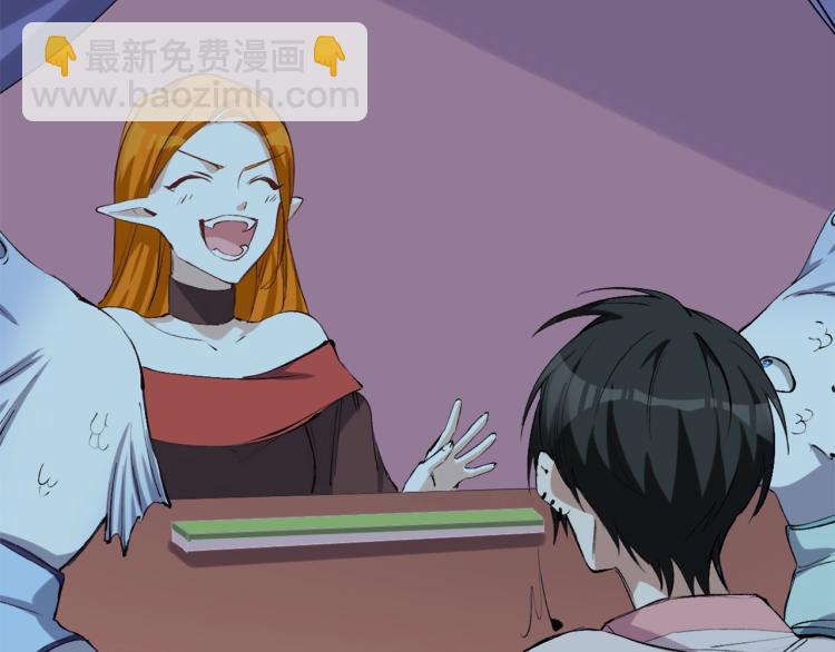 第43话  颠海沧溟(1/4)-第44话