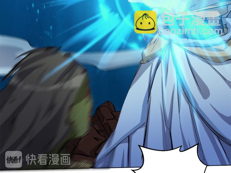 第45话 诱心仙铃(1/3)-第46话