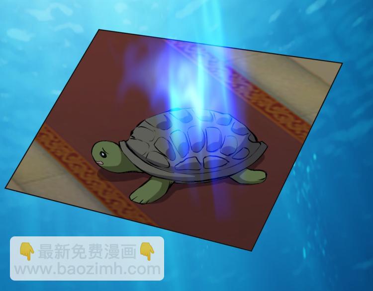 第45话 诱心仙铃(1/3)-第46话