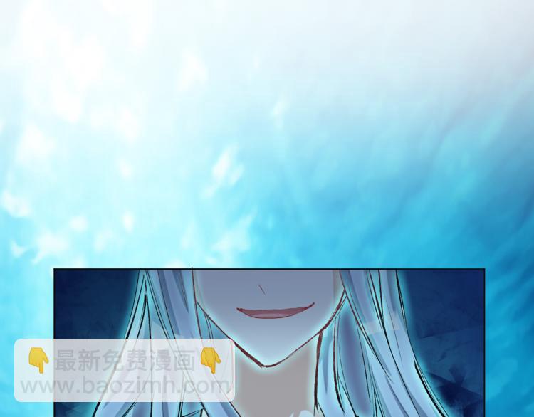 第45话 诱心仙铃(1/3)-第46话