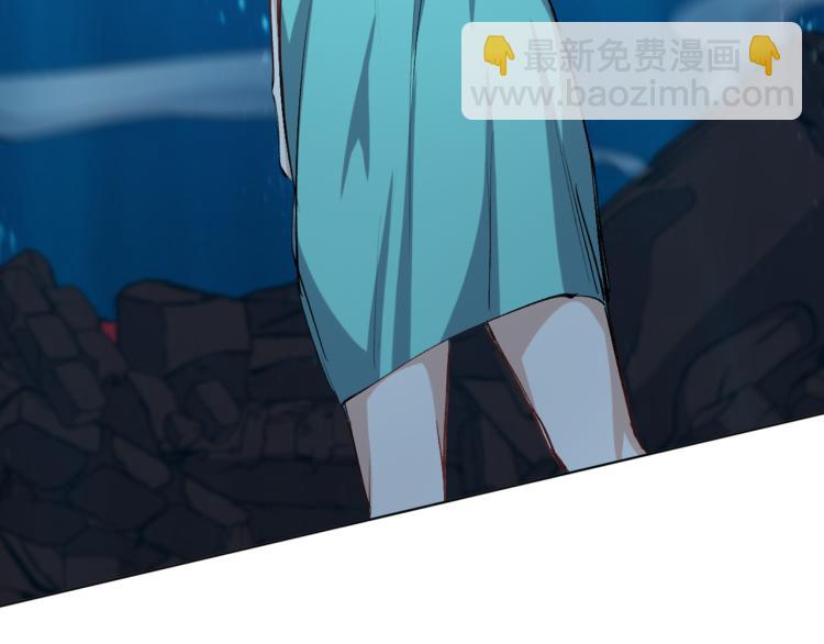 第45话 诱心仙铃(1/3)-第46话