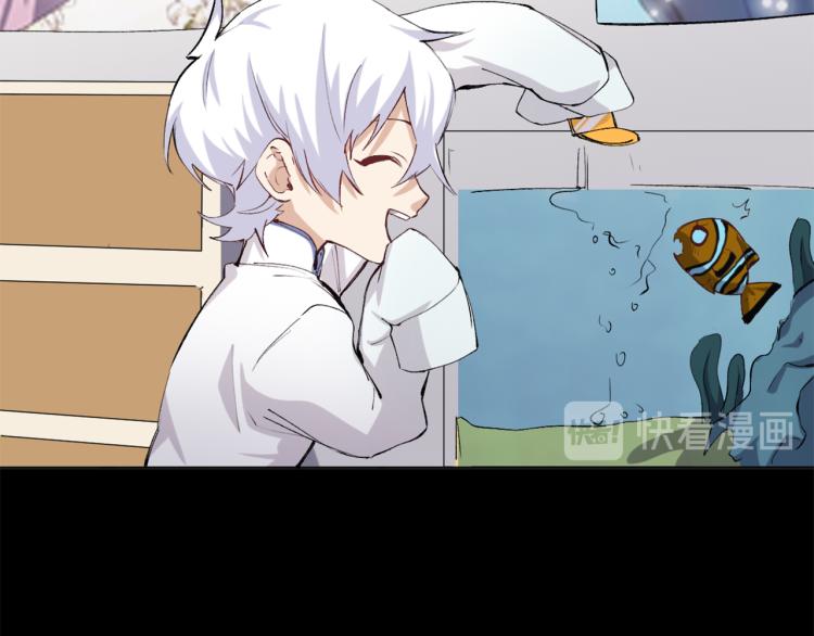 第45话 诱心仙铃(1/3)-第46话