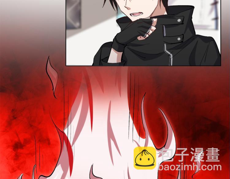 第45话 诱心仙铃(1/3)-第46话