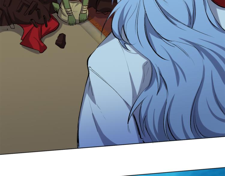 第45话 诱心仙铃(1/3)-第46话