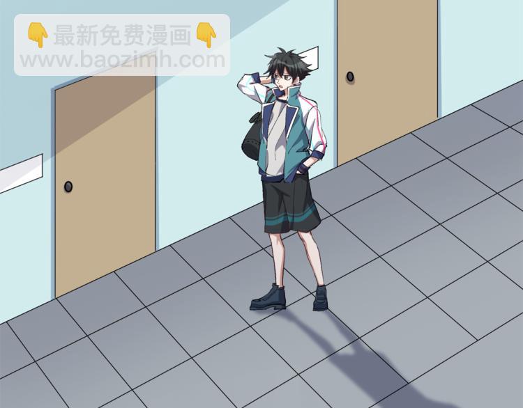 第49话 更衣室风波(1/3)-第50话