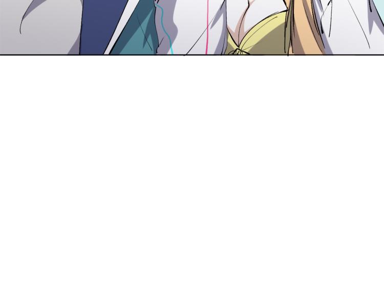 第49话 更衣室风波(1/3)-第50话