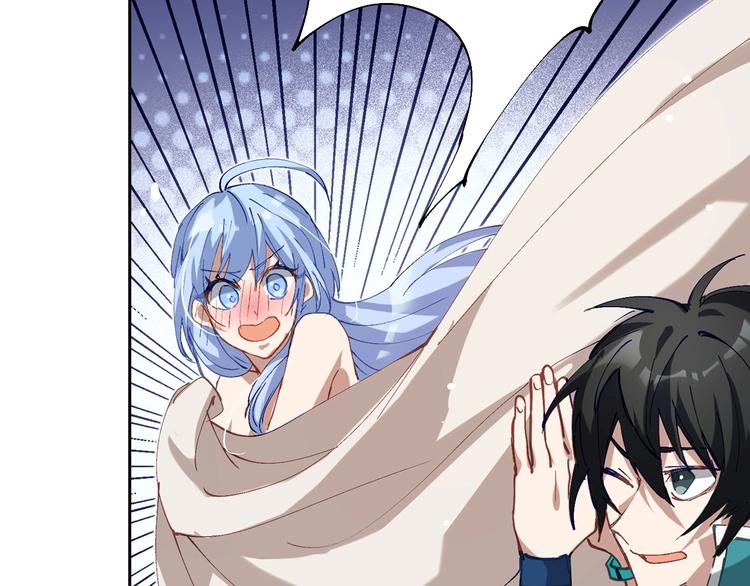 第5话 白泽精怪图(1/5)-第6话