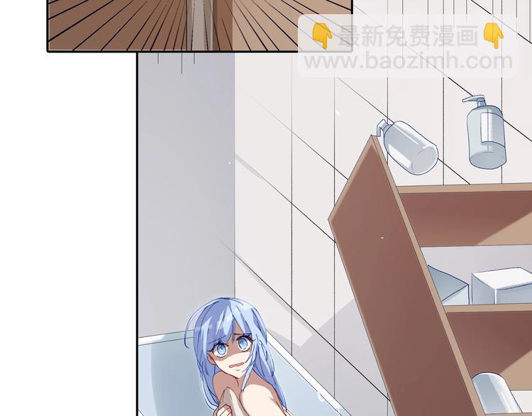 第5话 白泽精怪图(1/5)-第6话