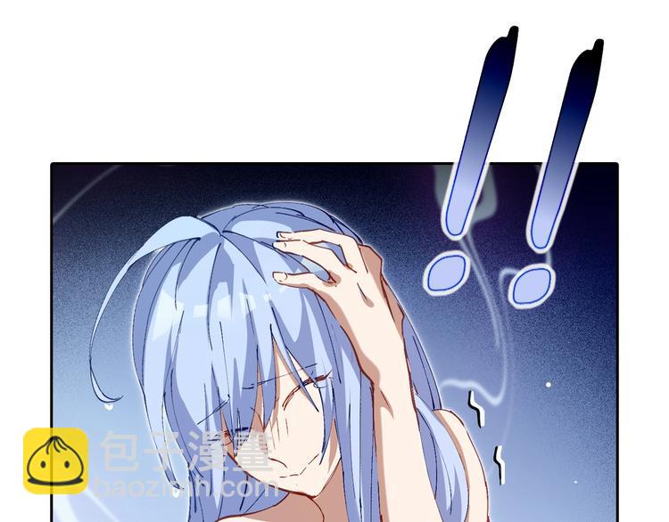 第5话 白泽精怪图(1/5)-第6话