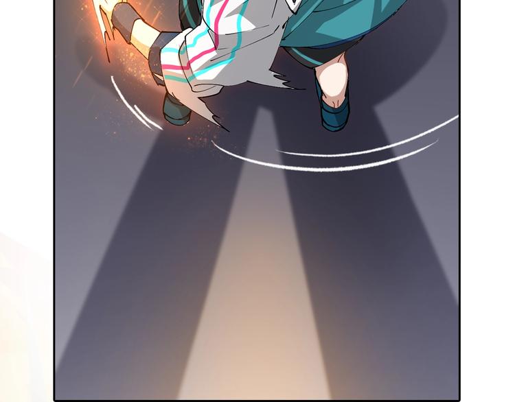 第5话 白泽精怪图(1/5)-第6话