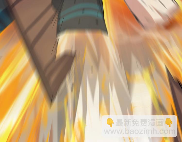 第5话 白泽精怪图(1/5)-第6话