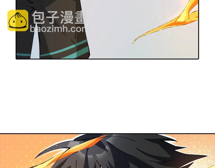 第5话 白泽精怪图(1/5)-第6话