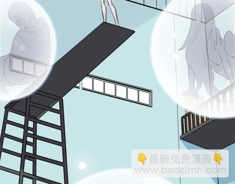 第51话 深水之吻(1/3)-第52话