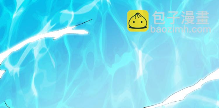 第51话 深水之吻(1/3)-第52话