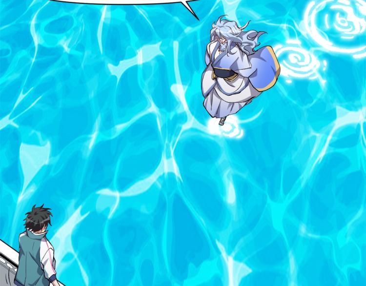 第51话 深水之吻(1/3)-第52话