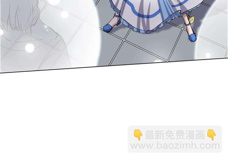 第51话 深水之吻(1/3)-第52话