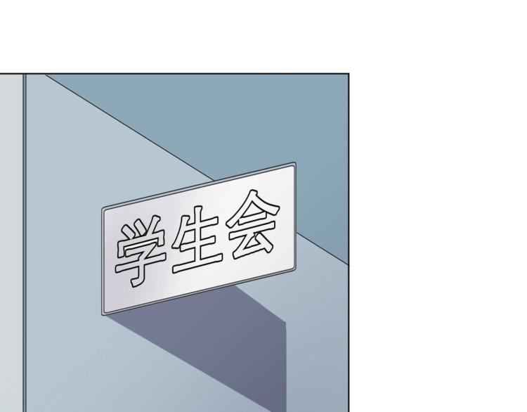 第53话 烟花下的两人(1/3)-第54话