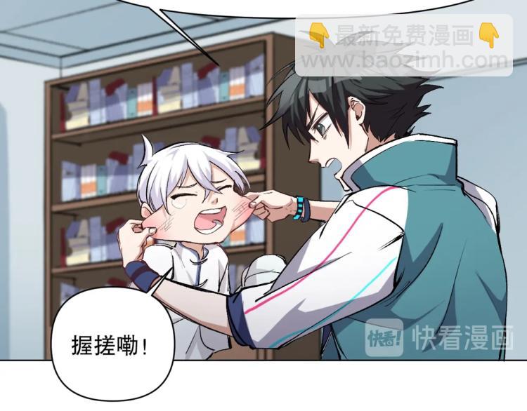 第53话 烟花下的两人(1/3)-第54话